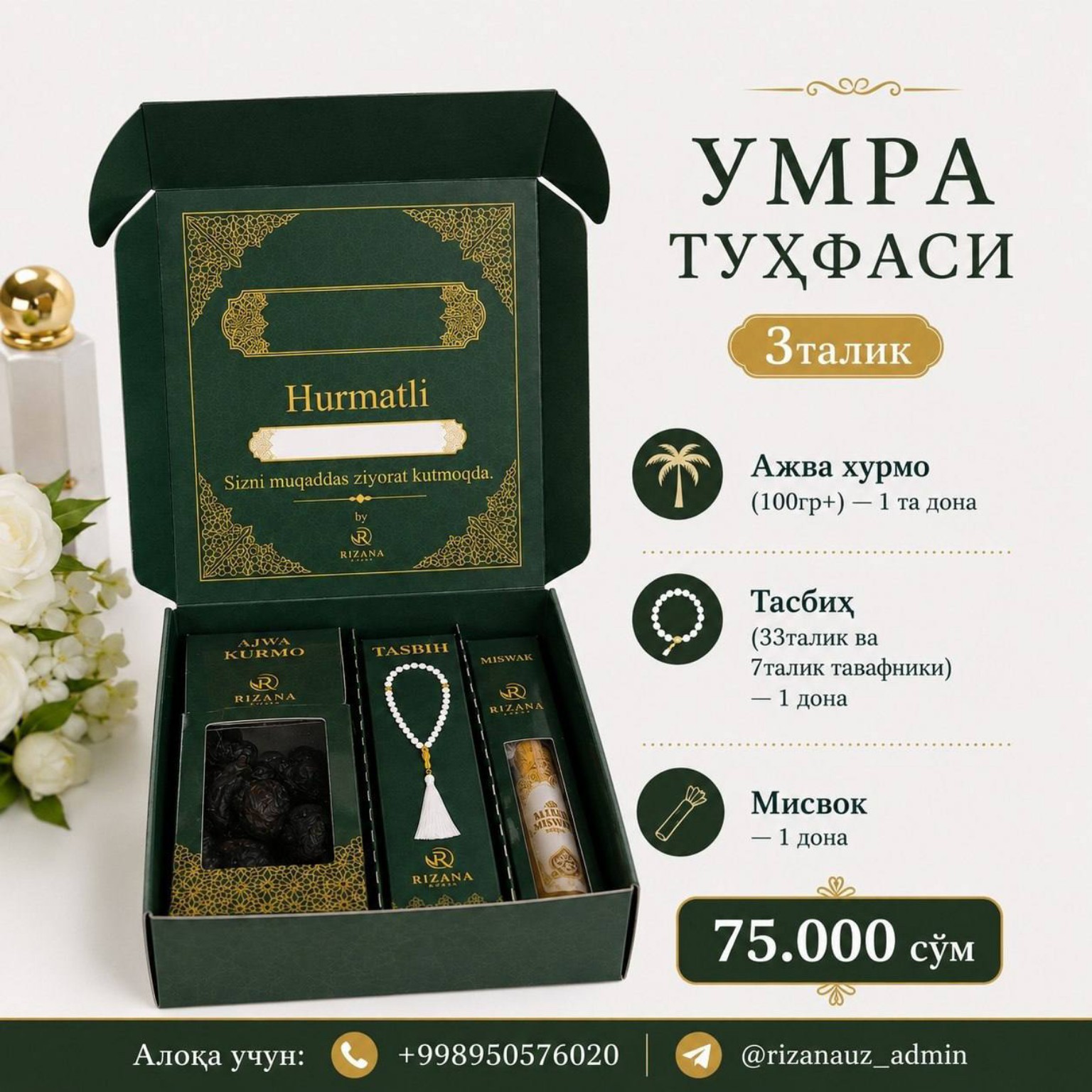 Umra Tuhfasi 3 talik Tasbih