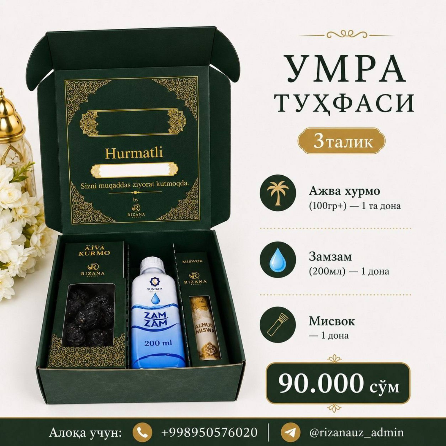 Umra Tuhfasi 3 talik Zamzam